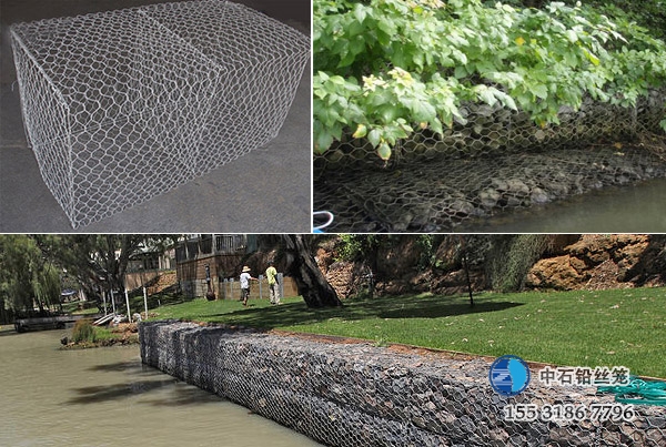 鉛絲籠護(hù)岸